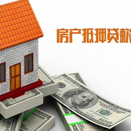 琼山银行贷款需要多久可以办理下来?